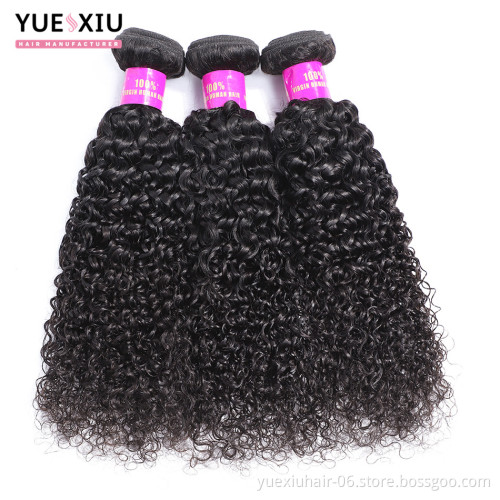 burmese raw hair jerry curly hair bundles with lace frontals virgin cuticle aligned remy unprocessed  hair extensions